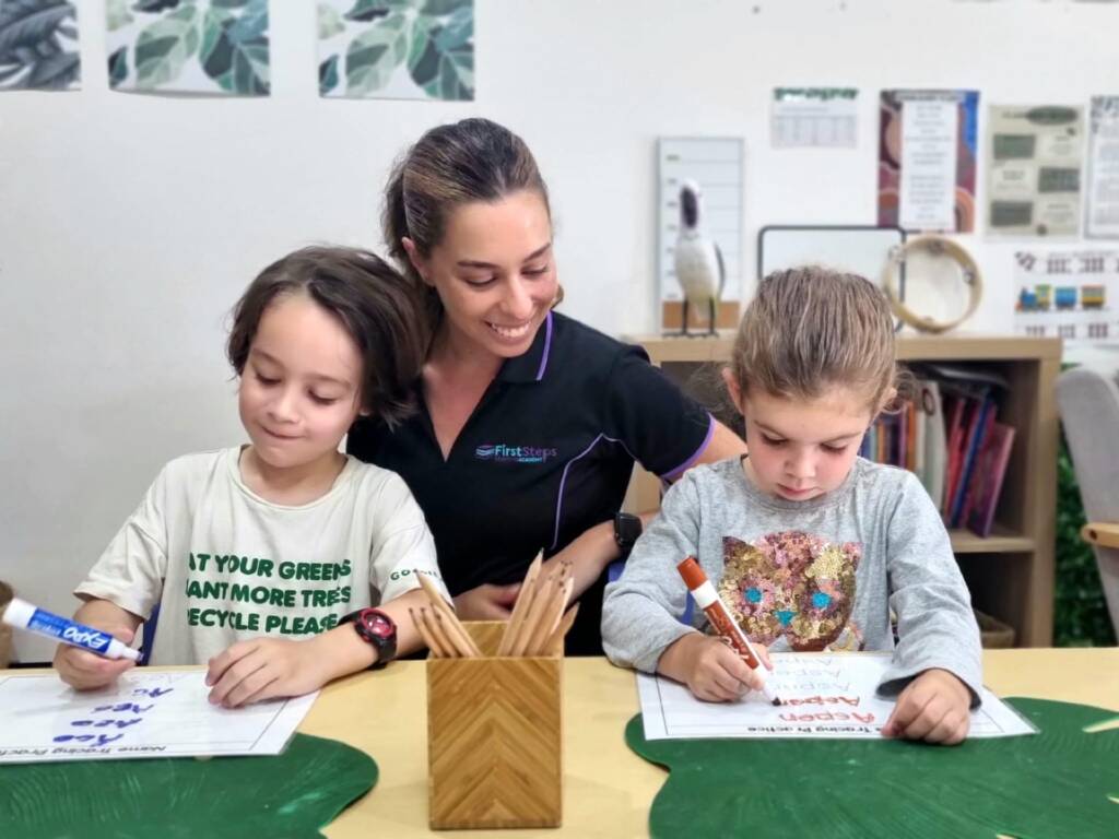 Kirrawee Early Learning Centre (0 - 5 years)