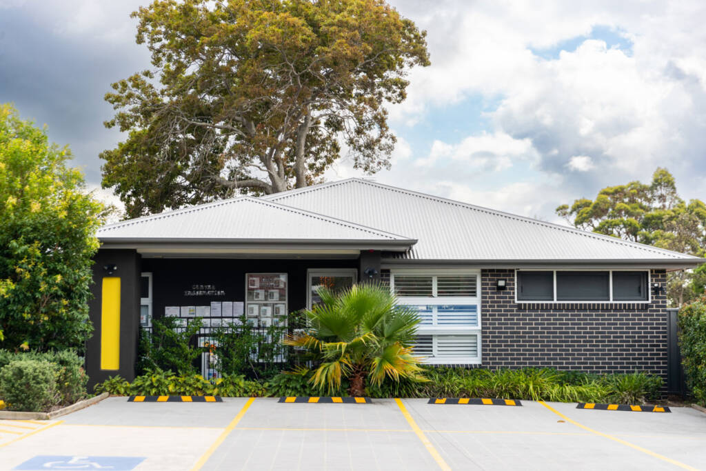 Kirrawee Early Learning Centre (0 - 5 years)